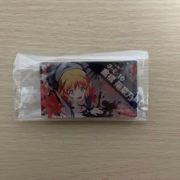 암살교실 아크릴 배지