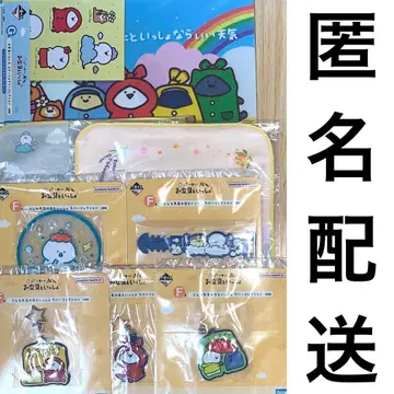 오분구토이잇쇼 제일복권 E상 F상 G상 8점