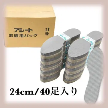 아시트 대용량 팩 R 타입 40켤레입 여성용 24cm