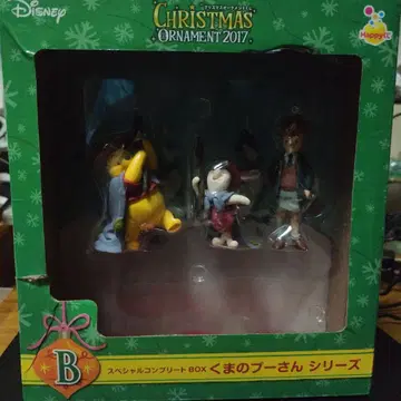 Disney 곰돌이 푸 크리스마스 오너먼트 2017