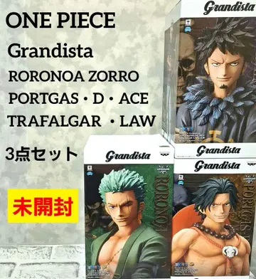 원피스 그란디스타 조로 에이스 로 피규어 3종 세트 미개봉