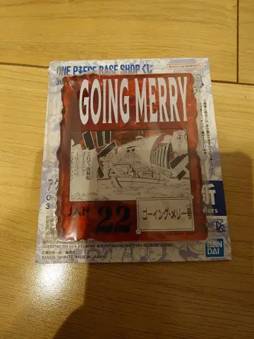 원피스 베이스샵 복권 아크릴 블록 참상 고잉 메리호