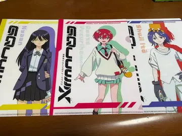 기동전사 건담 GQuuuuuuX 클리어 파일 스키야