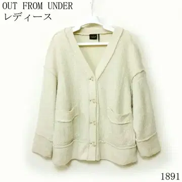 OUT FROM UNDER 크림색 가디건 US S 사이즈