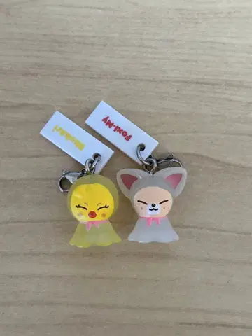 스키즈 Straykids 메지루시 액세서리