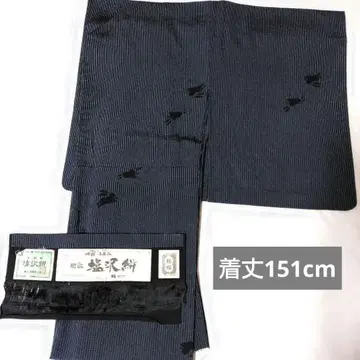 시오자와 카스리 토끼 패턴 토비카라 코몬 단의 재단 [통세척 완료]