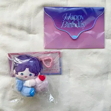 공식 정품 연애와 심공 호무라 벌스데이 생일 굿즈 봉제 인형 편지