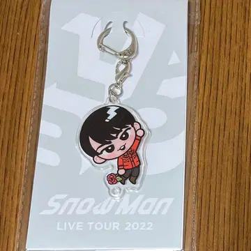 Snow Man LIVE TOUR 2022 스노치루 키링