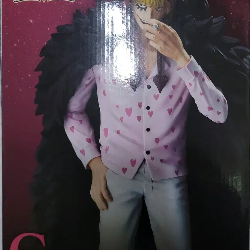 Shipping Included 8) Onepiece Ichiban Kuji Corazon C Prize Figure