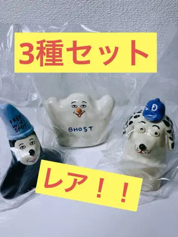 HONGAMA 3개 세트 캡슐 토이