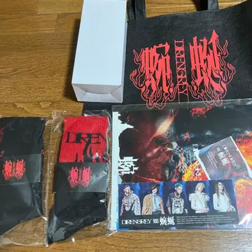 DIR EN GREY TOUR25  VIP Exclusive 혜택