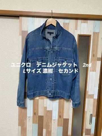 유니클로 데님 자켓 2nd L 사이즈 다크 네이비 세컨드