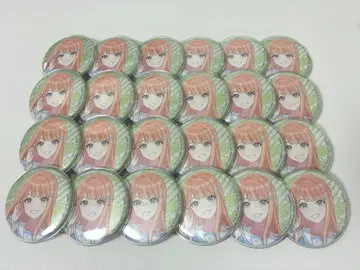 자운청하 로손 글리터 캔뱃지 24개