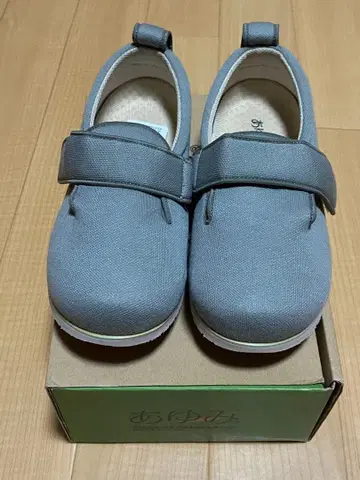 [미사용 새상품] 아유미 간호화