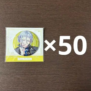 paradox live 파라라이 birthday 캔뱃지 나츠메 류