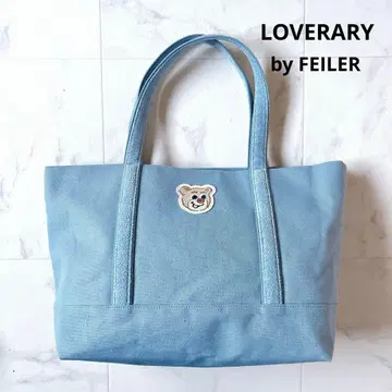 FEILER LOVERARY 올드 테디 와펜 토트백 라이트 블루 대