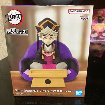 귀멸의 칼날 도우마 피규어