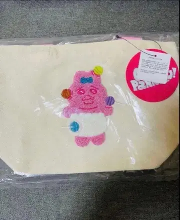 새상품 빤쮸토끼 POPUP 봉제 인형 키체인 자수 미니 토트백