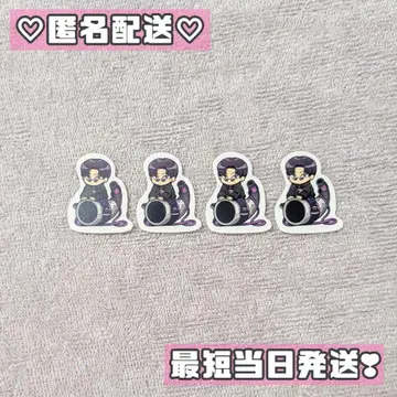 마지메니 야바시티 MZYB FAIR 플렉씰 쇼피 묶음 판매