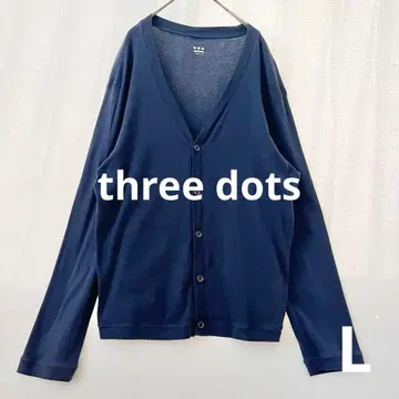 쓰리 dots 코튼 가디건 USA제