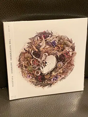 미개봉 새상품 CD THE NOVEMBERS 오늘도 살았네 레어 노벤바