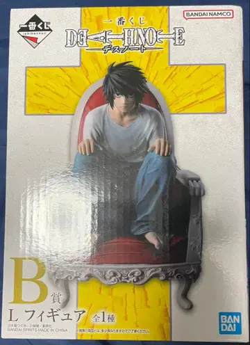 데스노트 제일복권 B상 L 피규어