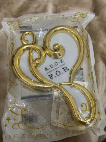 A.B.C-Z 2024년 응원봉