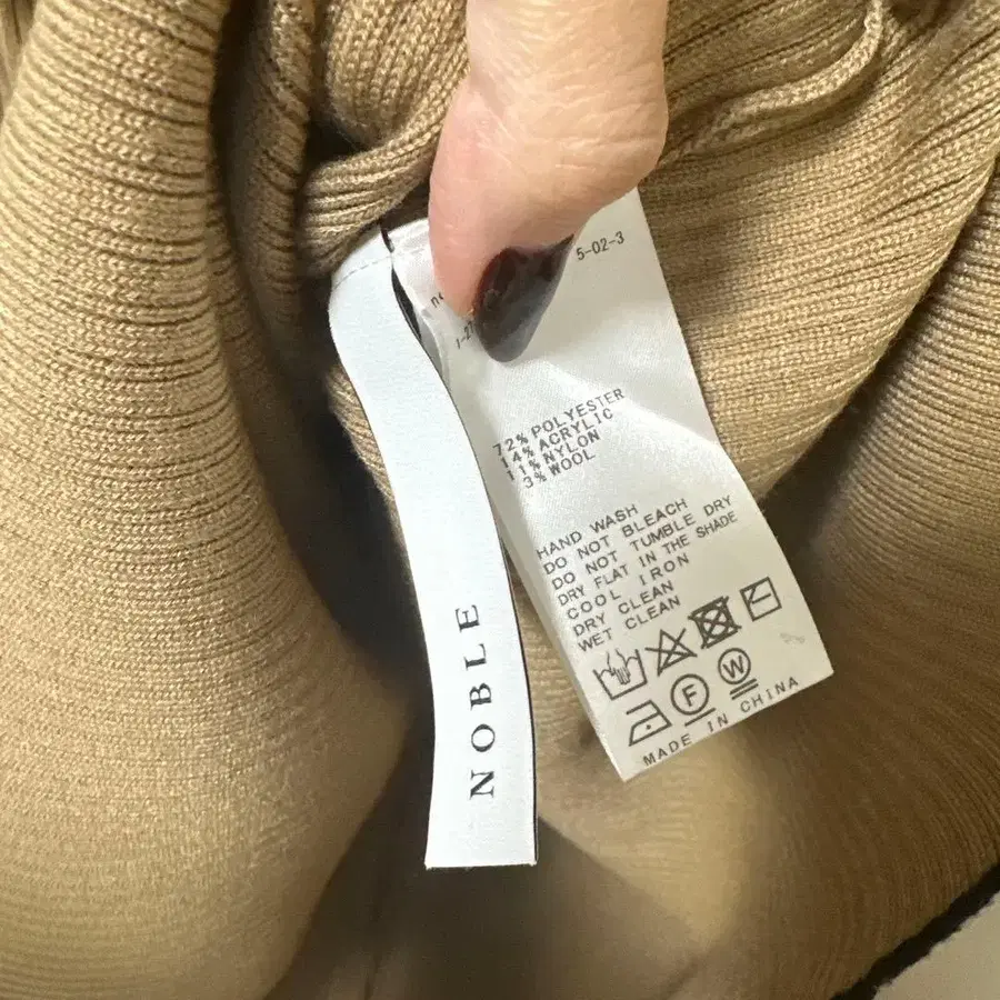 7번째 상품 이미지