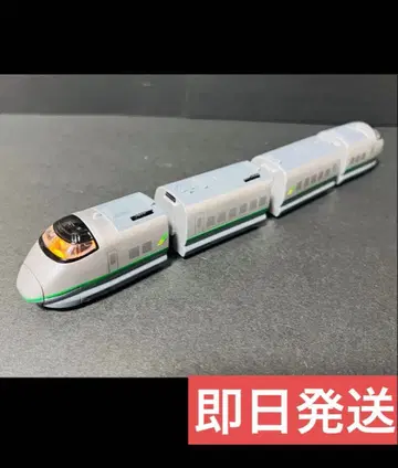 미니 모터 트레인 츠바사 4량 세트