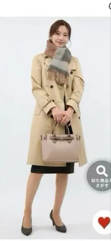 롱 기장 더블 트렌치코트 [ 발수 가공 ]