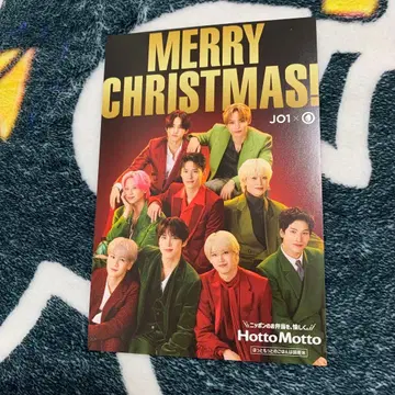 JO1 핫토모토 엽서