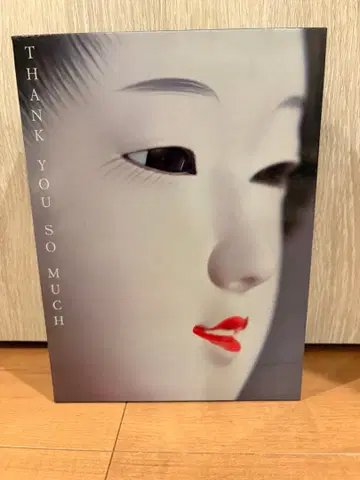 사잔 올스타즈 THANK YOU SO MUCH 완전 생산 한정판 B