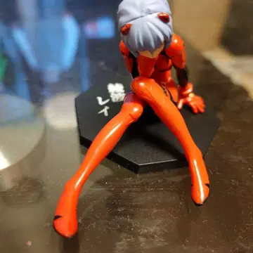 레이 피규어 오렌지