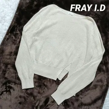 프레이 아이디 FRAY I.D 변형 니트 티셔츠 스웨터 풀오버