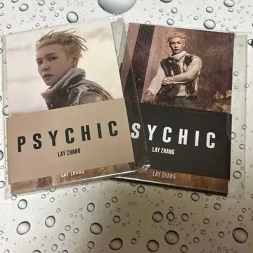 lay zhang EXO 레이 PSYCHIC 포카 앨범 미개봉 세트