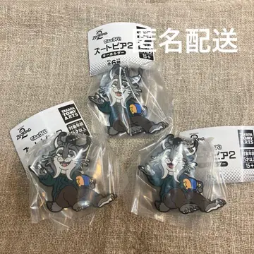 주토피아2 데포라바! 파우버트 3세트