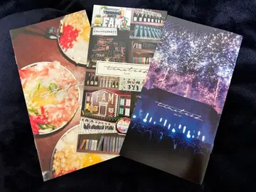 timelesz 뉴스레터 Vol.51.52.53