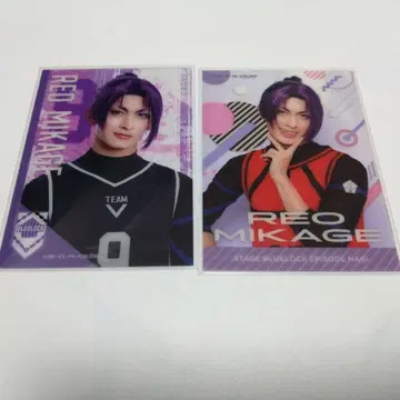 5 료오 블루 스틸 밤