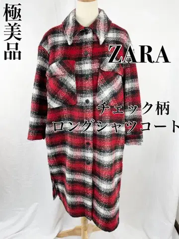 [인기 최고!] ZARA 자라 체크 무늬 롱 셔츠 코트 자켓 S 사이즈
