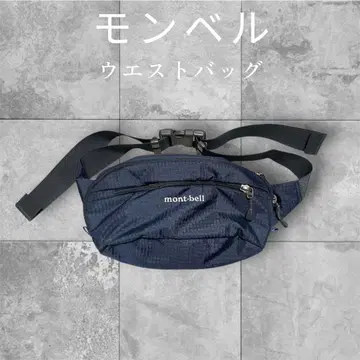 몽벨 웨스트 파우치 바디백 네이비 112376