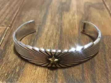 amp Japan 뱅글 선버스트