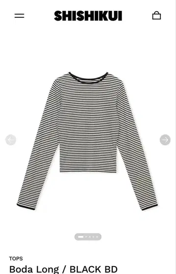 SHISHIKUI Boda Long / BLACK BD