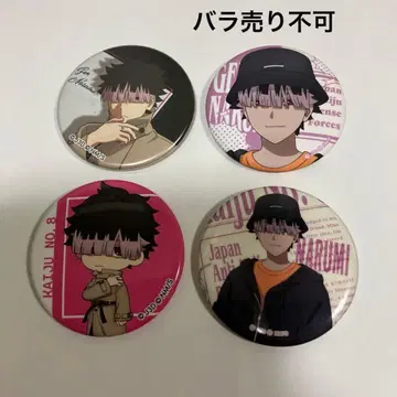 괴수 8호 나루미 겐 캔뱃지 아리아케 쇼핑 외 4점