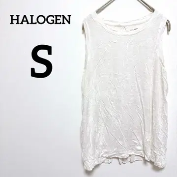 HALOGEN 화이트 탱크탑 [ S ] 비침 루즈핏 레이어드 여름옷