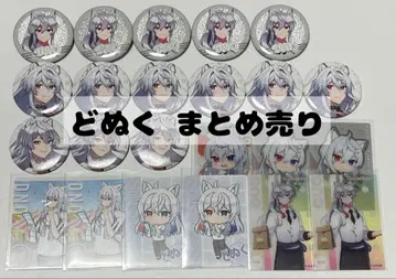 도누쿠 캔뱃지 트레이딩 카드 묶음 판매