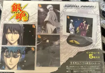 은혼 오르골 타카스기 신스케 사카타 긴토키