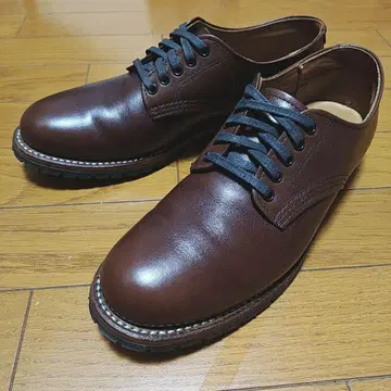 REDWING Beckman Oxford 9042 US8.0