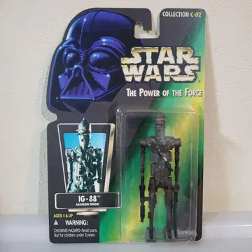 IG-88 어쌔신 로이드 피규어 스타 워즈 커스텀품