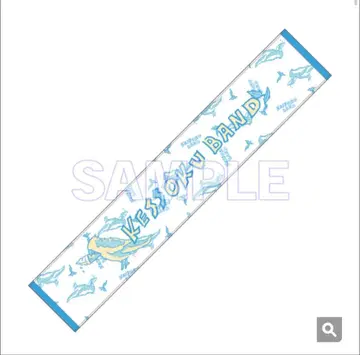 [ 판매 종료품 ] 밴딩 머플러 타월