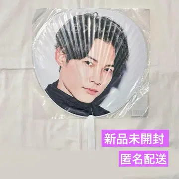 부채 SixTONES 마츠무라 호쿠토